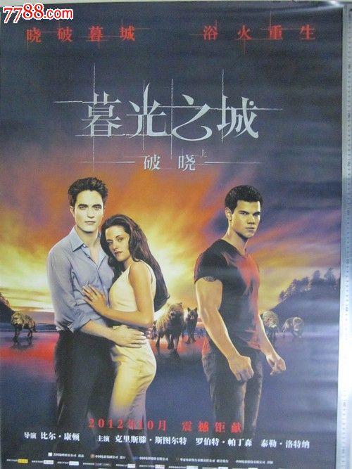 代办东新墨西哥大学文凭毕业证